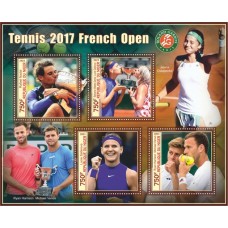 Спорт Открытый чемпионат Франции по теннису 2017